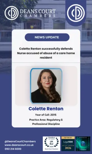 DCC News Template 2026 5